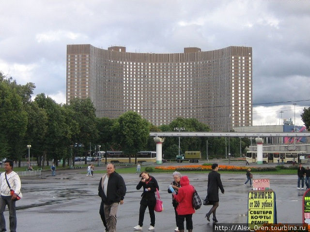 В Москве в августе-сентябре 2009 Москва, Россия