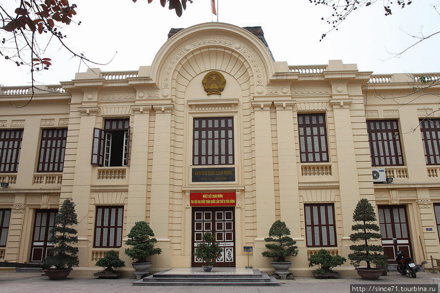16. Музей революции Ханой, Вьетнам