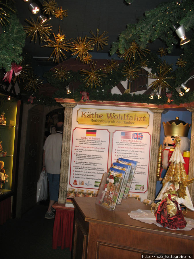 Магазин новогодних игрушек (работает круглый год!) Ротенбург, Германия