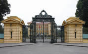 18. Чуть дальше, справа, Президентский дворец. Построен в 1906 году для генерал- гувернёра Индокитая.