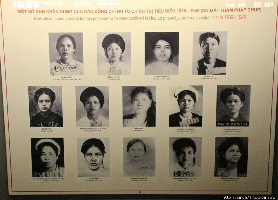 15. Портреты нескольких женских  политзаключённых содержащимися в тюрьме Хоа Ло Французскими колониалистами в 1930-1945 гг. Ханой, Вьетнам