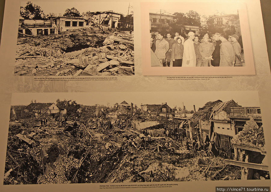 21. Результаты американской бомбардировки по Ханою Ханой, Вьетнам