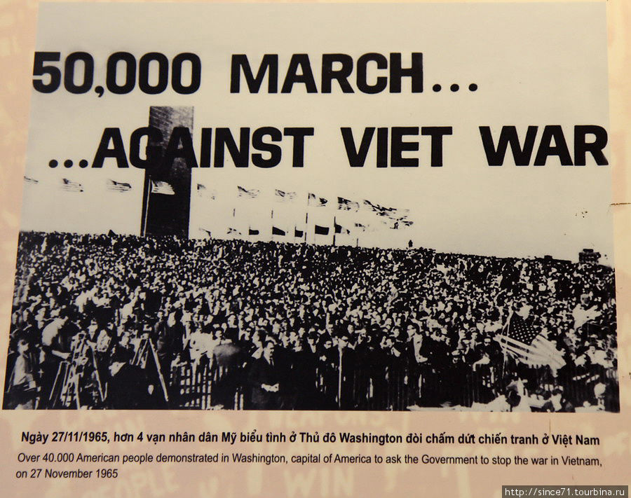 24. 40 000 маршируют против войны Ханой, Вьетнам