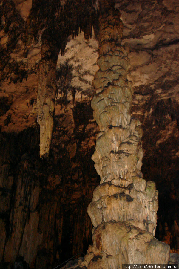 Пещера Арта