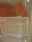 Во время Гражданской Войны в Касимове выпускались даже свои касимовские деньги! Фото денег — из краеведческого музея