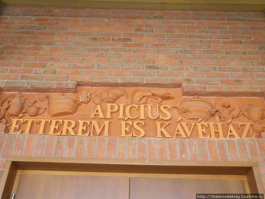 Cafe Apicius