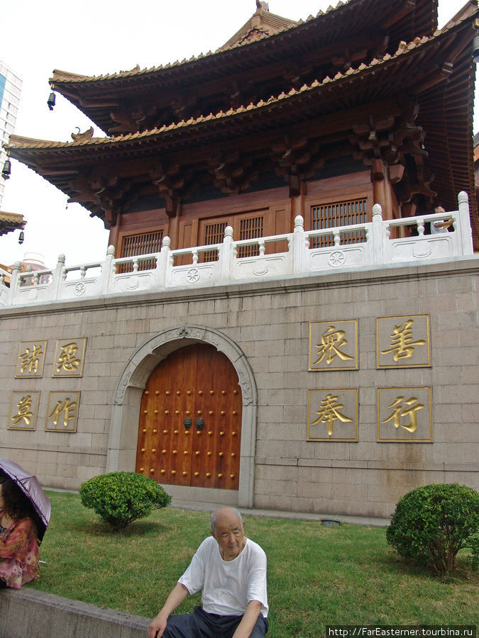 Район храма Джиньян Шанхай, Китай