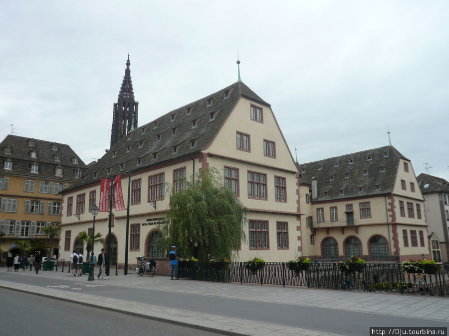 Музей современного искусства (отреставрированное здание старой таможни) Страсбург, Франция