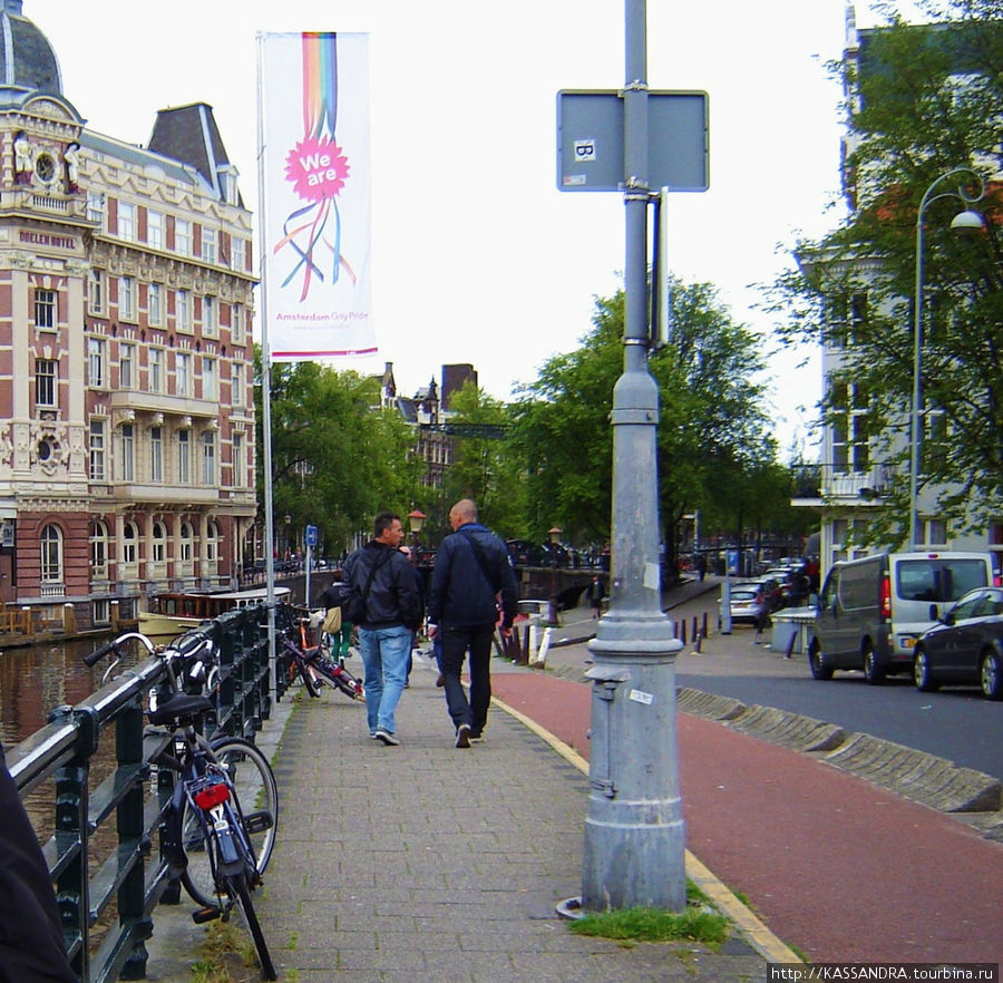 Лабиринт каналов Амстердама Амстердам, Нидерланды