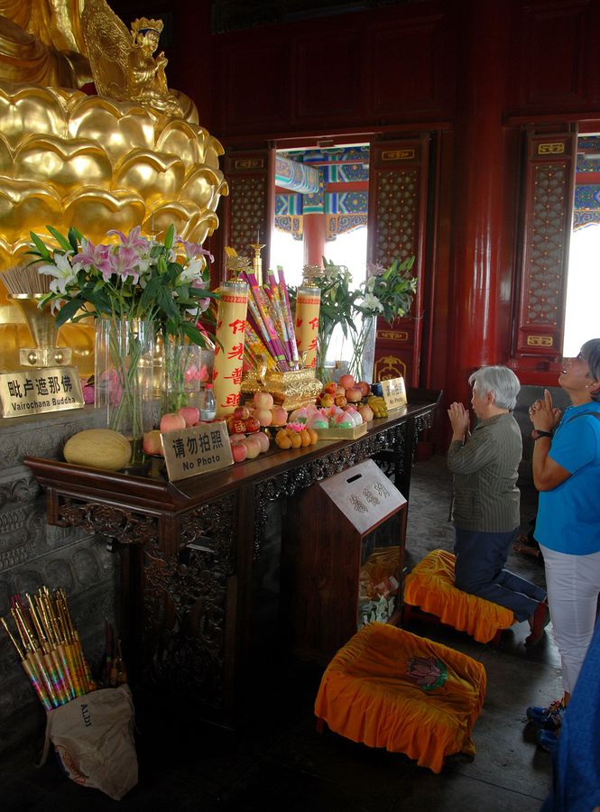 Императорский сад и гора Jingshan Пекин, Китай