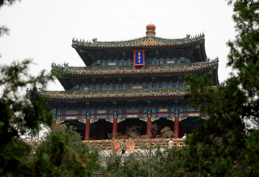 Императорский сад и гора Jingshan Пекин, Китай