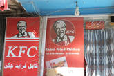 Как расшифровывается KFC? Правильно Kabul Fried Chicken!