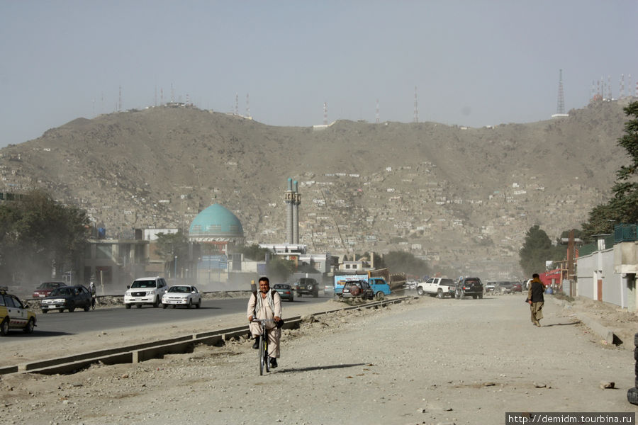 Прогулка по Кабулу. Кабул, Афганистан