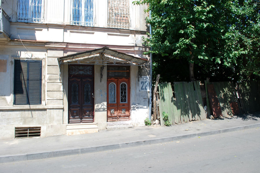 Улица Сундукяна. Грузия