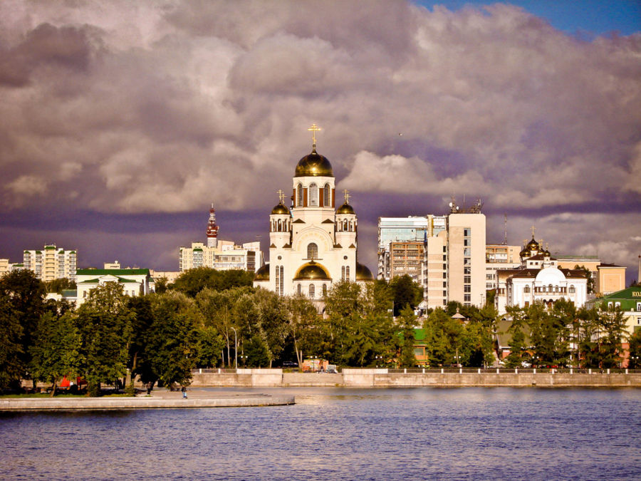 НатURALный Екатеринбург Екатеринбург, Россия