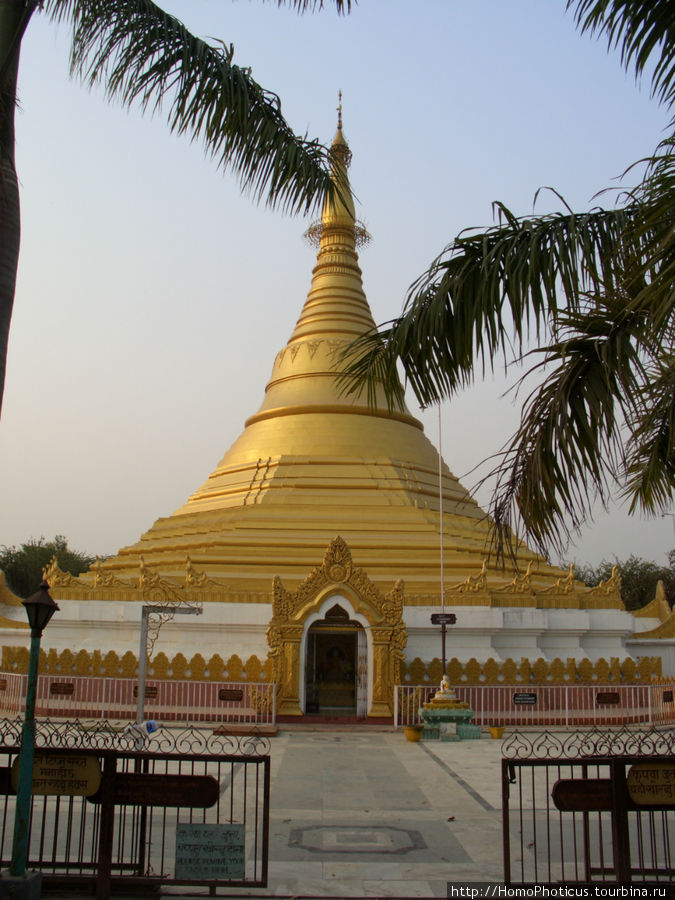 Мьянмарский храм Лумбини, Непал