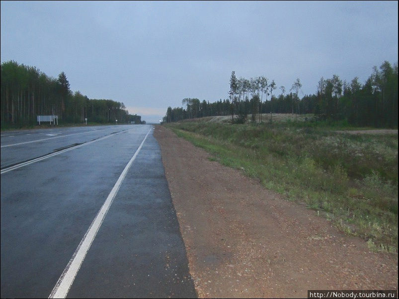 Начало большого пути... Новосибирск — Чита Красноярский край, Россия