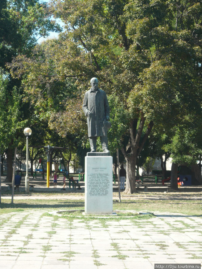 Университетский, солнечный городок Сегед Сегед, Венгрия