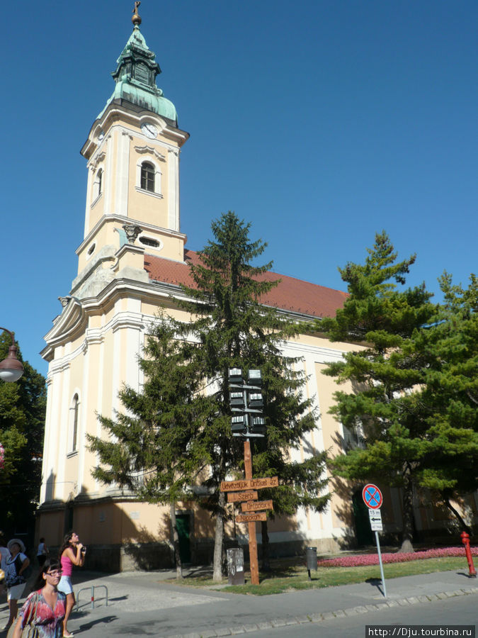 Университетский, солнечный городок Сегед Сегед, Венгрия