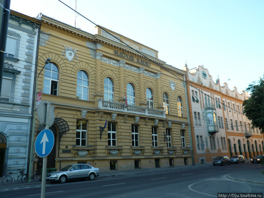 Университетский, солнечный городок Сегед Сегед, Венгрия