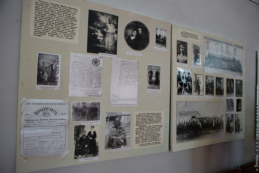 Черный Яр, краеведческий музей, казакское кладбище, панорама