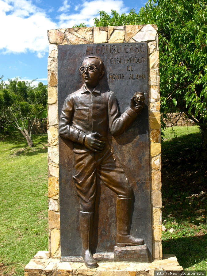 Памятник исследователю Штат Оахака, Мексика