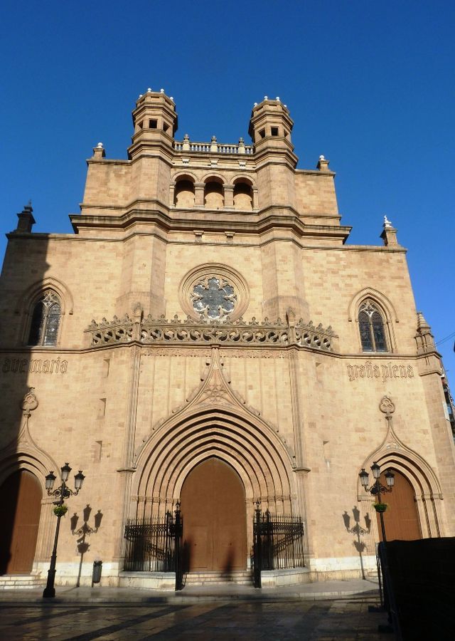Собор св. Марии / Catedral de Santa Maria