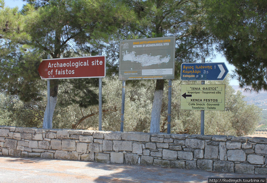От стоянки идём налево Остров Крит, Греция