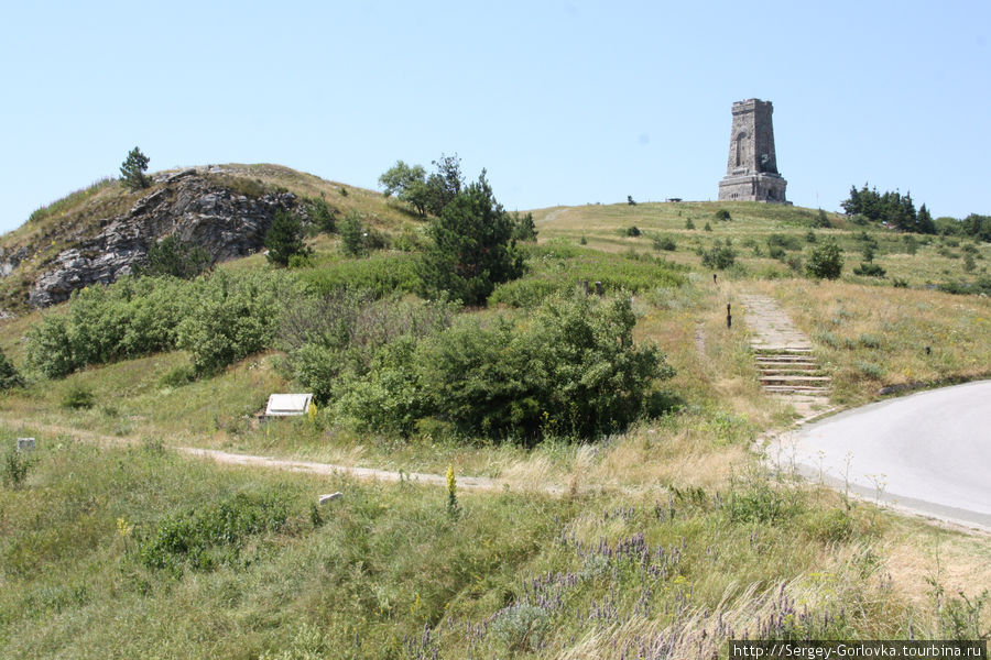 Шипка. Место славы русского духа Шипка, Болгария