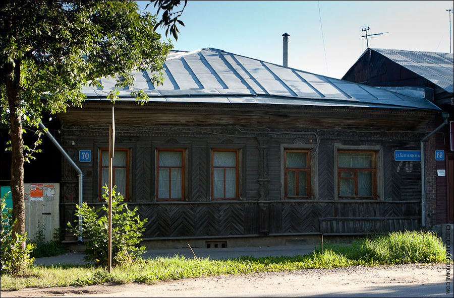 Дом Рогулина 	1912 год Вологда, Россия