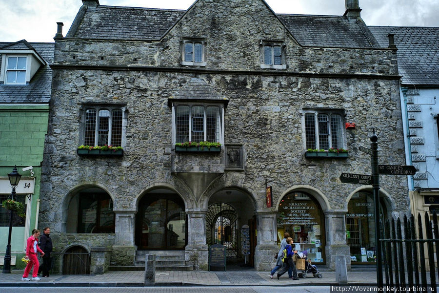 Rothe House — дом богатой купеческой семьи, а ныне музей города. Килкенни, Ирландия