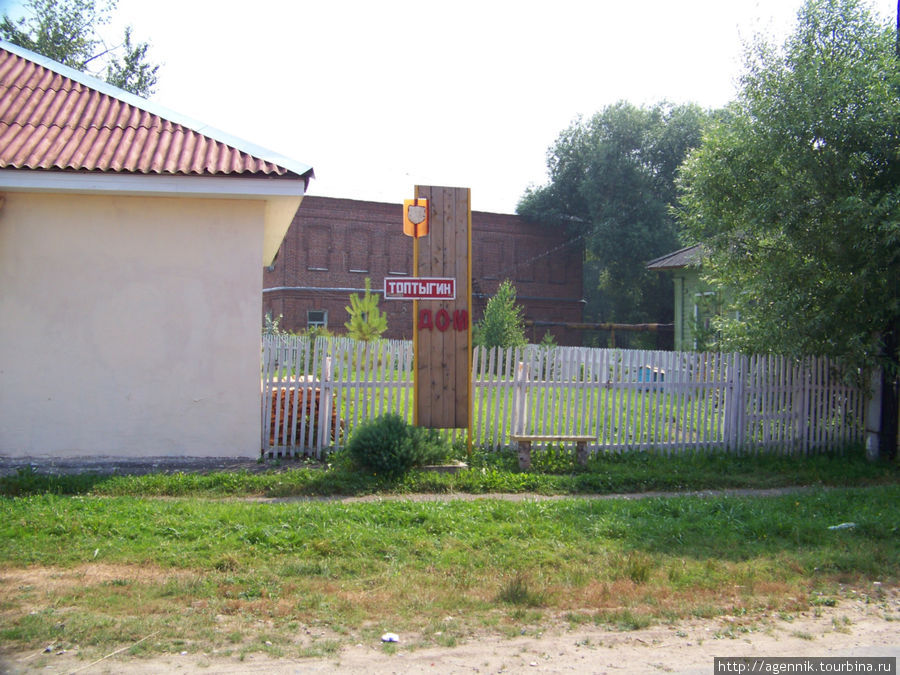 Музей медведя Топтыгина был закрыт Пошехонье, Россия