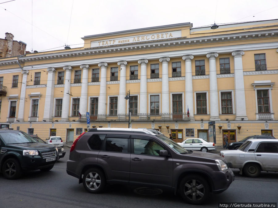 Здание театра им. Ленсовета Санкт-Петербург, Россия