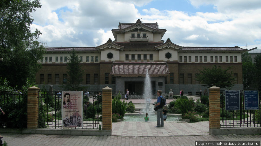 Национальный краеведческий музей, одно из немногих зданий, оставшихся от Японии Южно-Сахалинск, Россия