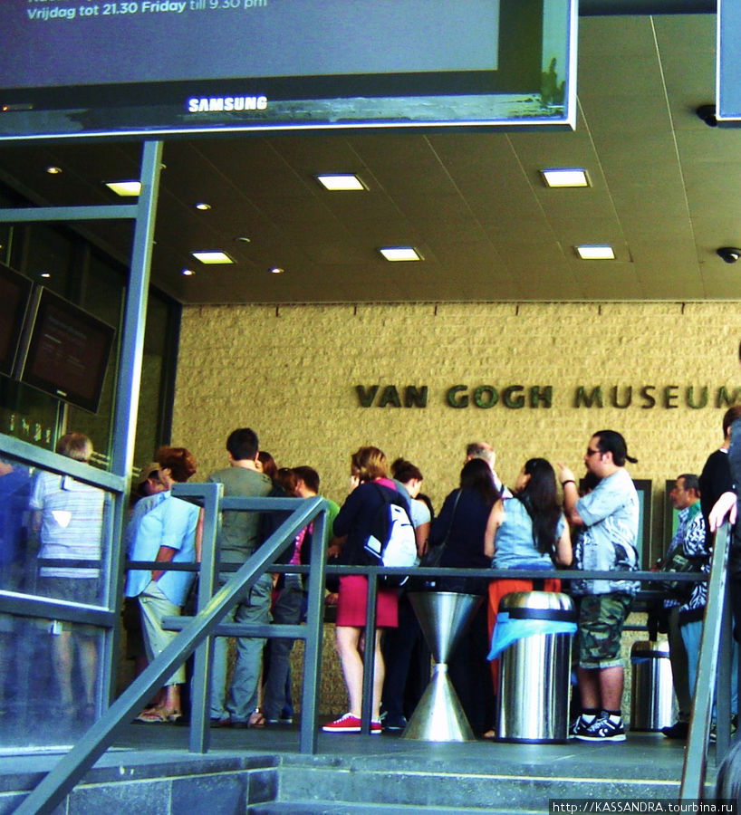 Музей Винсента Ван Гога Амстердам, Нидерланды