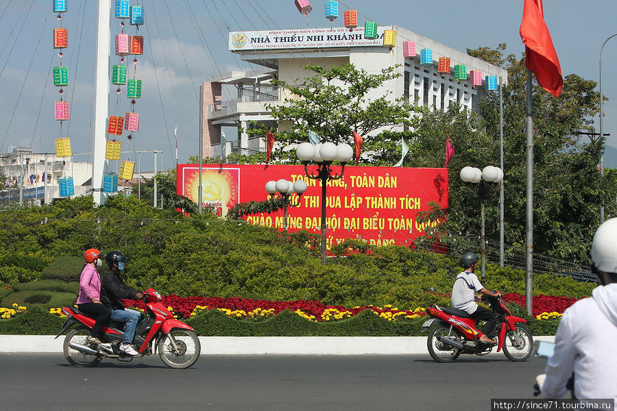 25 Нячанг, Вьетнам