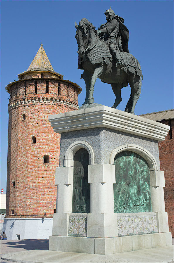 Памятник Дмитрию Донскому Коломна, Россия