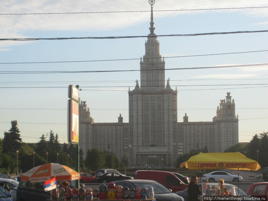 Моя Москва Москва, Россия