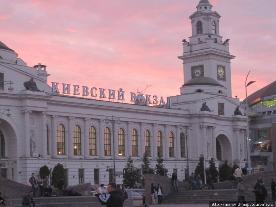 Моя Москва Москва, Россия