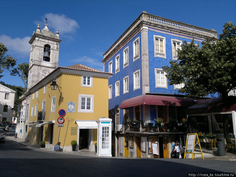 Живя по-соседству с Королевским дворцом Синтра, Португалия
