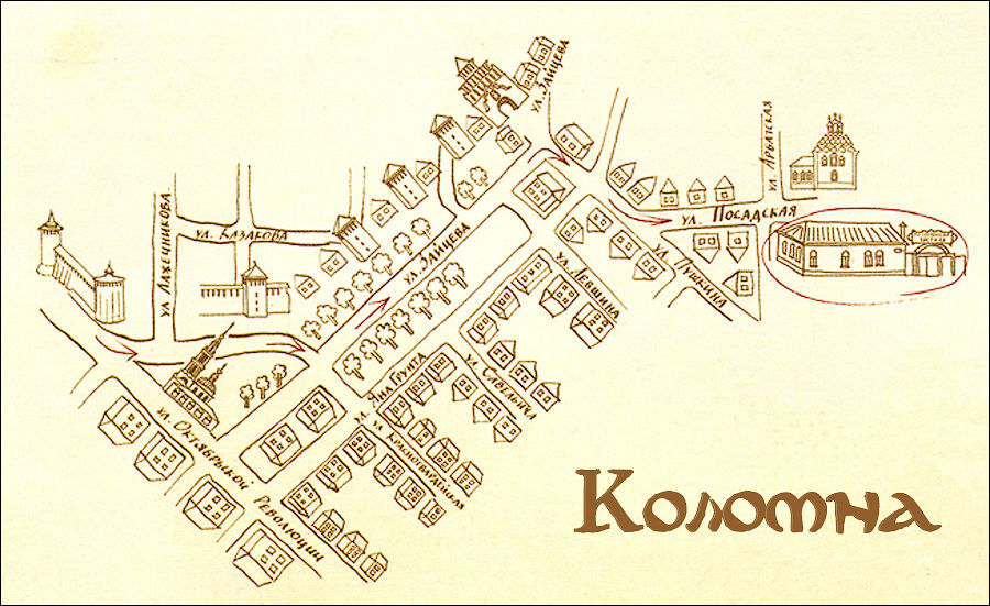 Схема Коломенского Посада Коломна, Россия