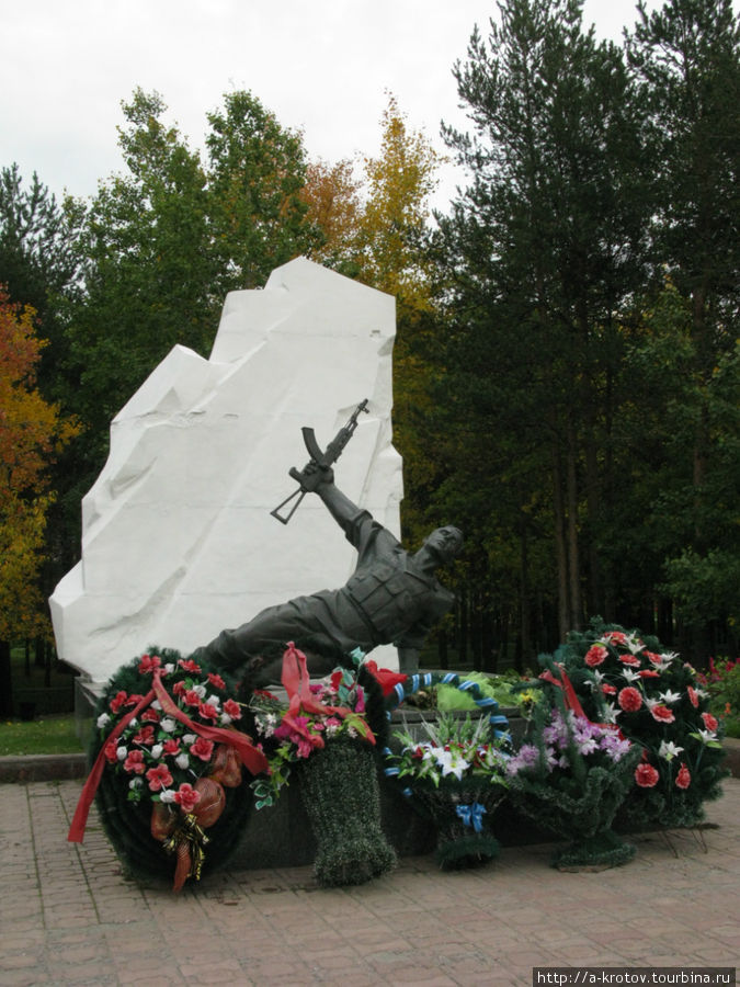 Памятник Афганцам Сургут, Россия
