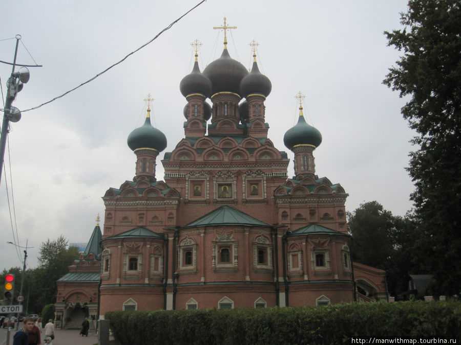 Моя Москва Москва, Россия