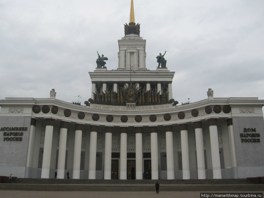 Моя Москва Москва, Россия