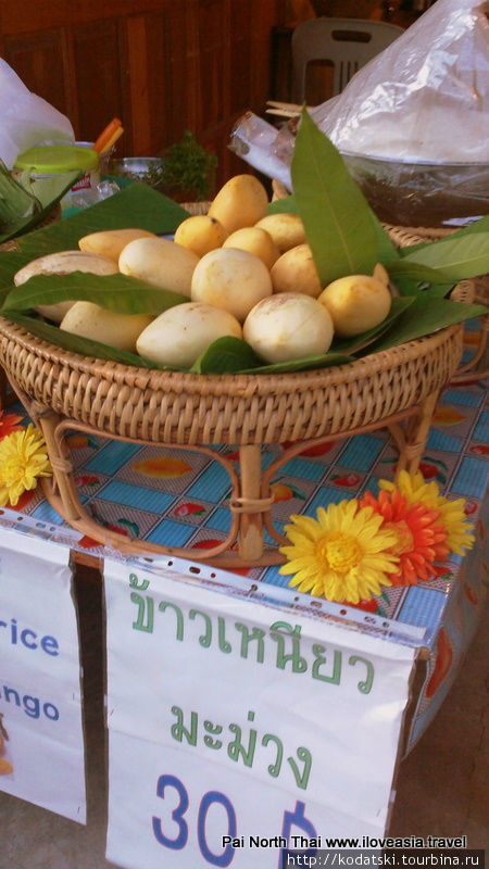 Pai North Thailand  Первые впечатления Пай, Таиланд