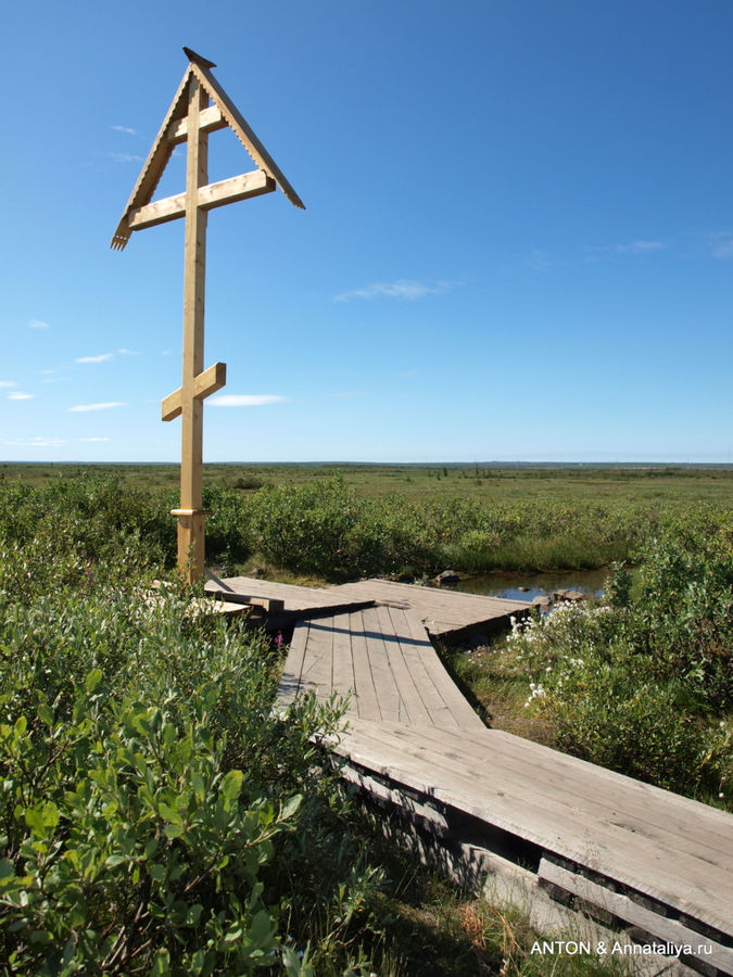 Целебный источник Норильск, Россия