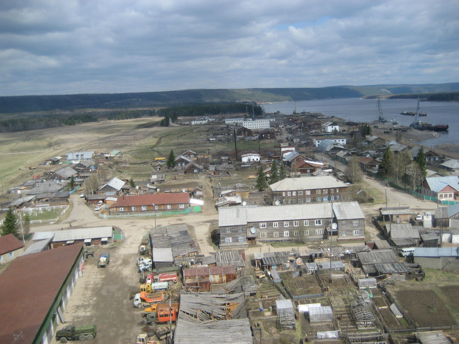 Вид на поселок Витим, Россия