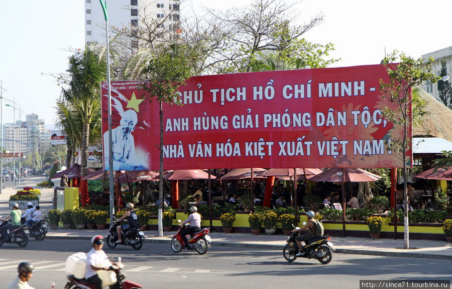 Иллюстрированные советы путешественнику Вьетнам