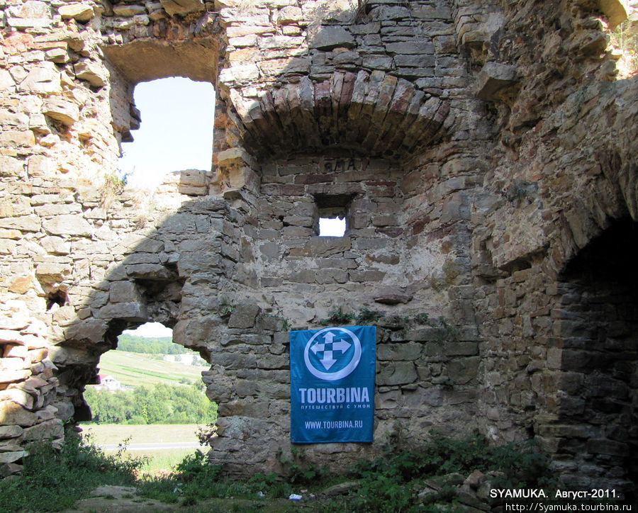 Микулинцы. Руины замка. Украина