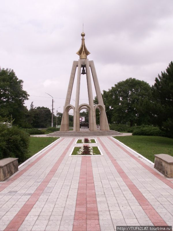 Мемориал. Бендеры, Приднестровская Молдавская Республика